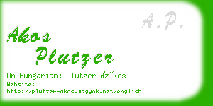 akos plutzer business card